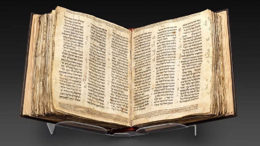 La Biblia hebrea más antigua y completa fue subastada por una cifra récord