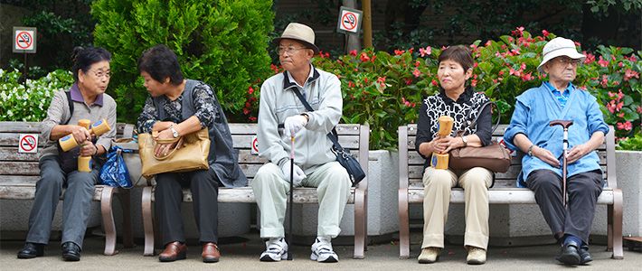 japon ancianos