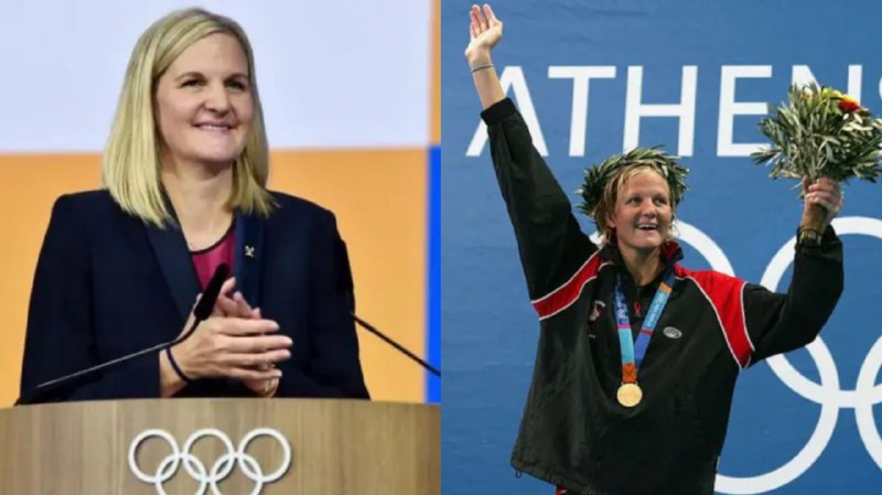 Kirsty Coventry