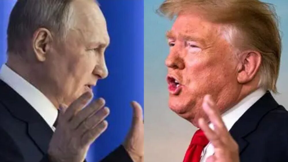 Rusia