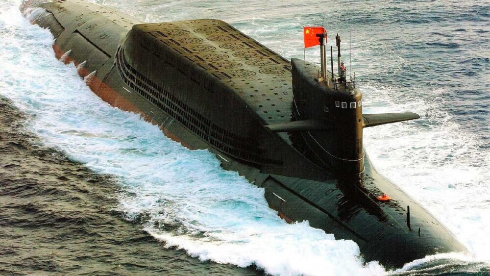 submarino