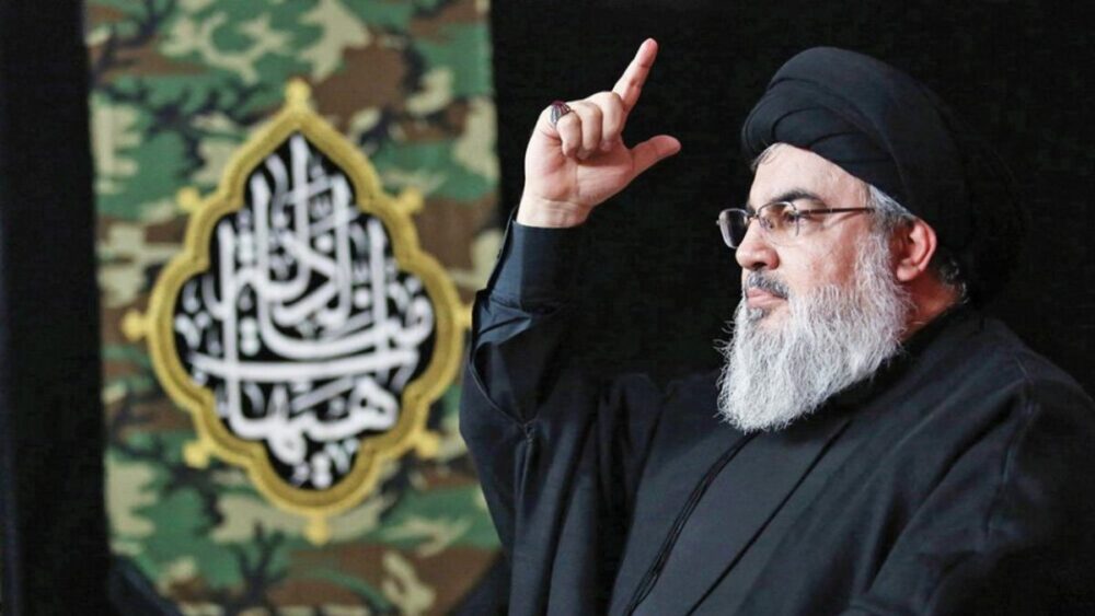 hezbollah