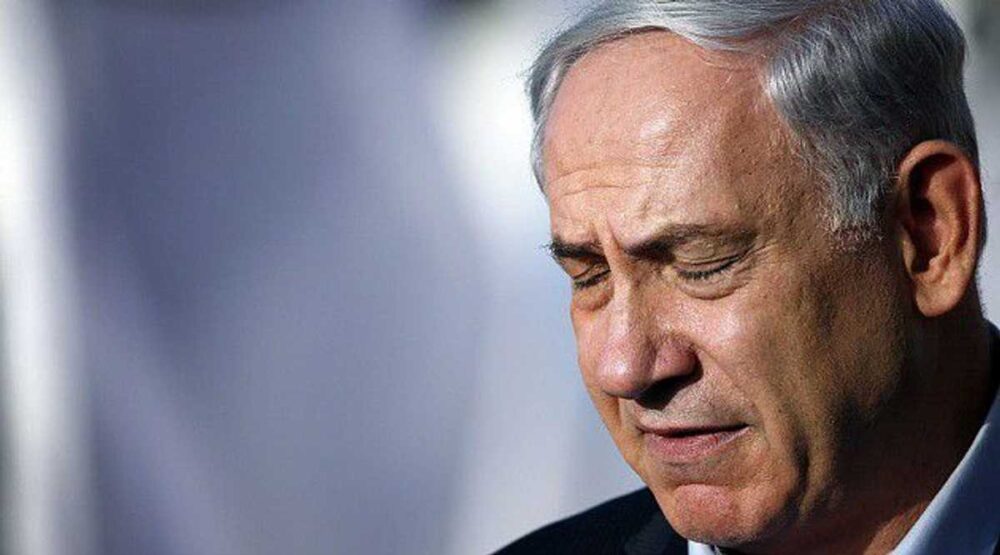 netanyahu